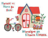 slide_2.jpg