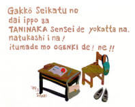 slide_8.jpg