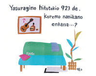 slide_10.jpg